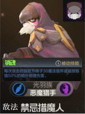 【KN攻略组】狗子的骚套路学堂（第四期）- 恶龙传说