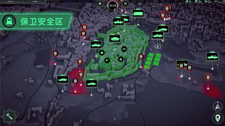 基于真实地理数据，能选任意城市模拟的丧尸防御沙盒《无感染区》截图