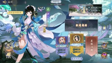 【已开奖】【武林活动】侠客岛开启！参与秘境竞速挑战赢奖励