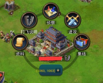 《统治与文明》战斗解析：联盟战争