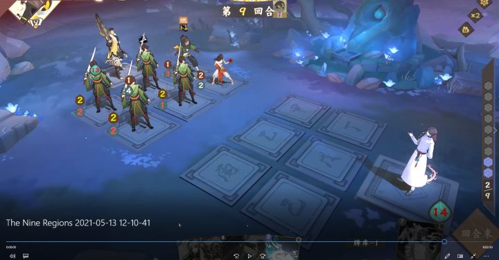 【02期投稿】坐以待毙·你永远都不知道对面的逆鳞捏多久了截图