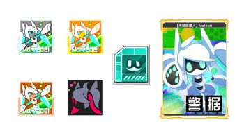 【赛季预告】世界维护-Voidoll赛季介绍