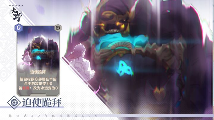 阳的新卡不错啊截图