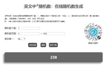 （已开奖）【版本预告&盖楼活动】和蜗一起展望2022！