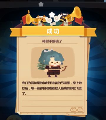 分享几个低配打皮肤方法