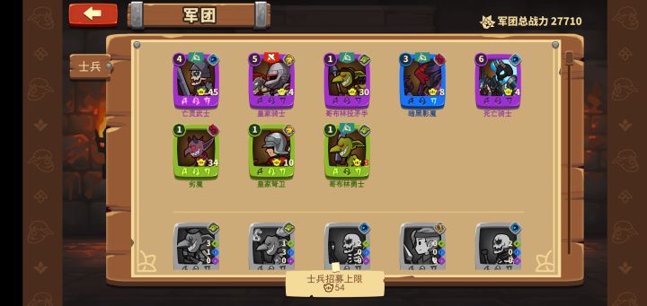 萌新刚玩没能赶上炸服奖励苑念啊截图