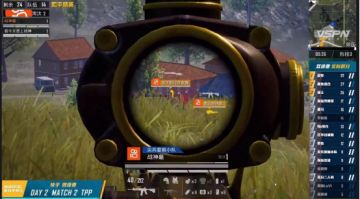 PSI快手赛区第二日：双排赛事火热升级 “冠军组合”勇夺桂冠!