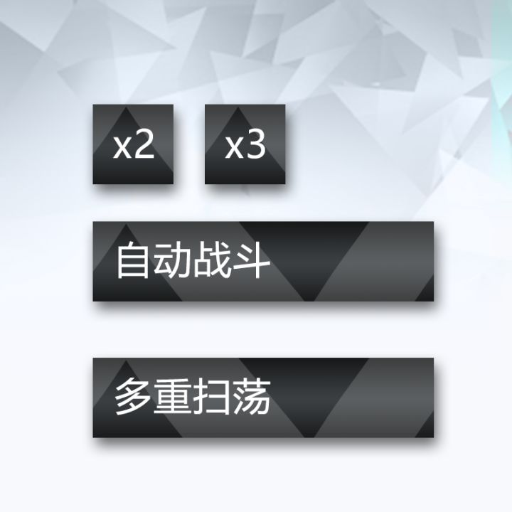 刷吐了= =建议加一下功能截图