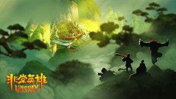 焕新演绎西游记，《非常英雄》设定介绍