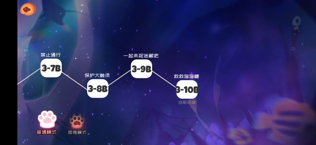 番外星球阵容分享截图