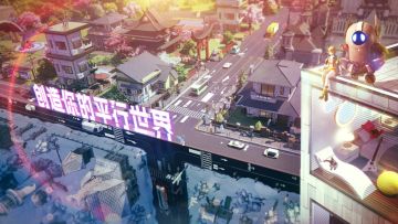 【重磅！】《龙族幻想》手游今日公测正式开启啦！