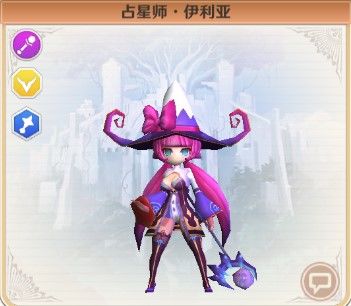 《萌萌军团》英雄背景补完计划01