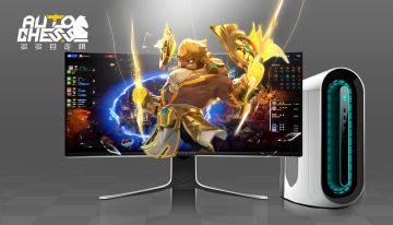 【端游爆料】嗅到精致的味道！