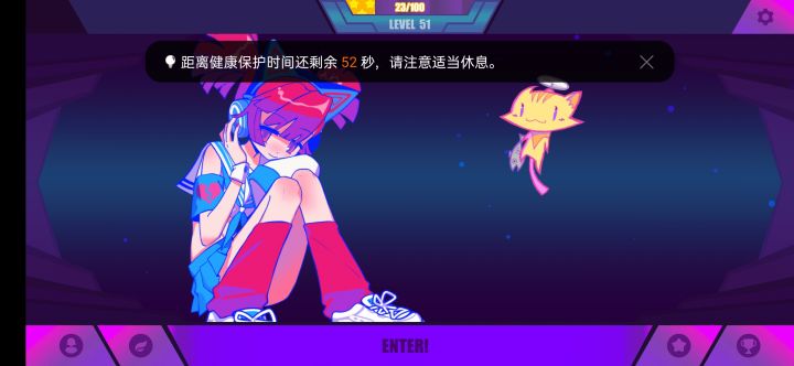 不够啊,别拦我,我还要敲……截图