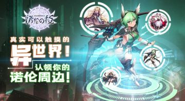 【公告】首发获奖用户名单出炉了，一起来吸欧气吧~