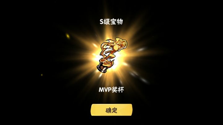 呵呵截图