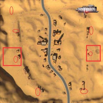 荣誉猎杀模式初体验 沙漠小镇