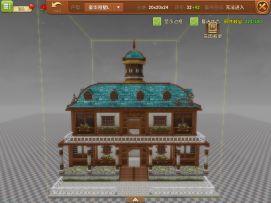 [代号UL]-豪宅来了！