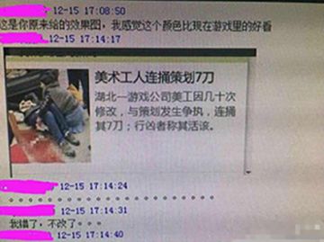 【策划碎碎念】我们家的游戏能不能不要这么萌！~