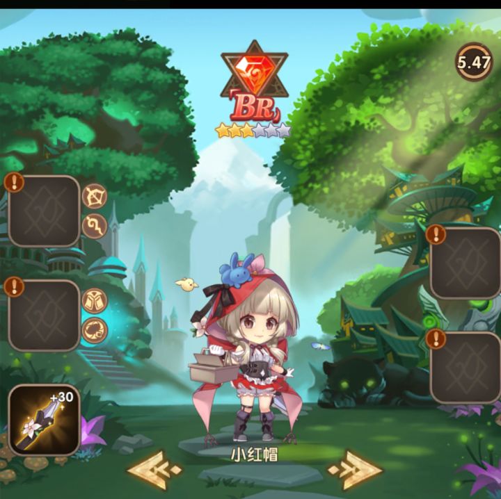 精灵族之春节新英雄小红帽小型羞辱攻略截图