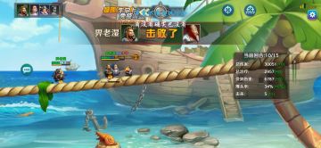 【攻略】虚度空间（人多势众/地狱）7/7