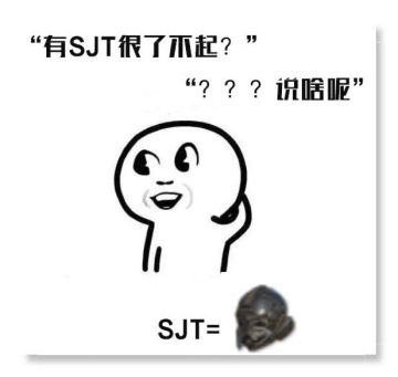 咳咳 问题来了~~