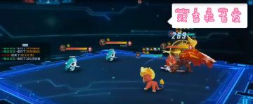 【官方攻略组】简单快速过圣灵洞八-二木