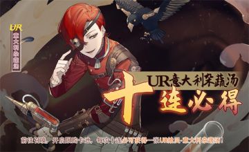 【活动】十一月第一周活动预告