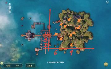 黑龙大致位置图