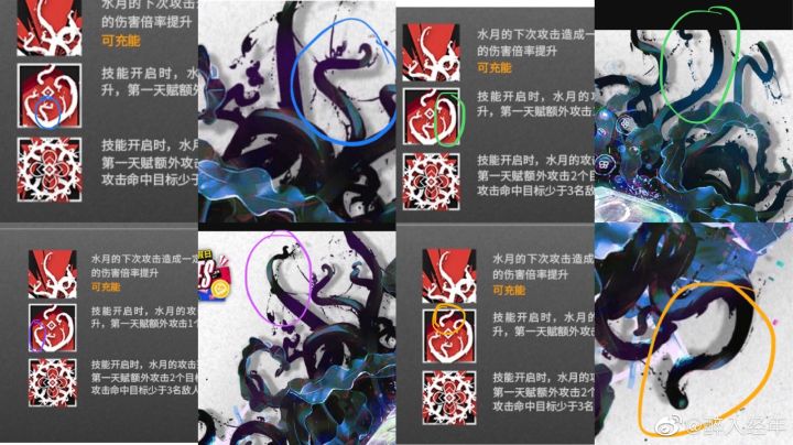 诶嘿截图