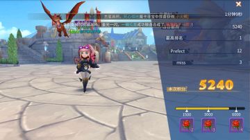 《时空之旅》一起来跳舞吧！