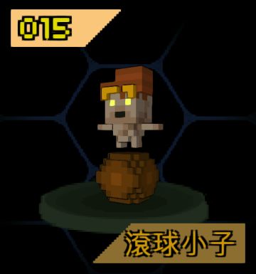 [怪兽之星]新怪兽预告NO.15