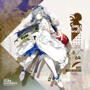 皮肤展示第一期