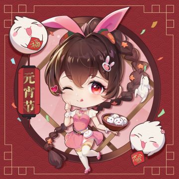 【史莱克图书馆】人物图鉴——小舞学姐亲手做的汤圆，你敢吃吗？