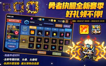 【更新公告】你的春日好运正在派送，请保持心情愉悦~