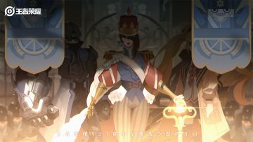 小妲己爆料|王者荣耀S23赛季荣耀战令即将开启