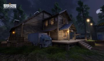 【获奖公告】6月3日至6月10日解锁花样技能获奖名单