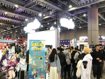 异世界的神秘客人竟然是… | 广州萤火虫DAY2 |