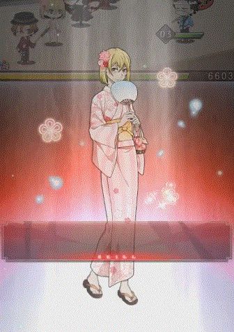 【夏日祭典后篇】SR【夏日祭典】樋口一葉