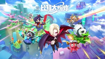 【研发手帐】放飞想象力的翅膀，让共创更自由！