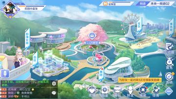 影像长廊超赞的 上传照片提升形象