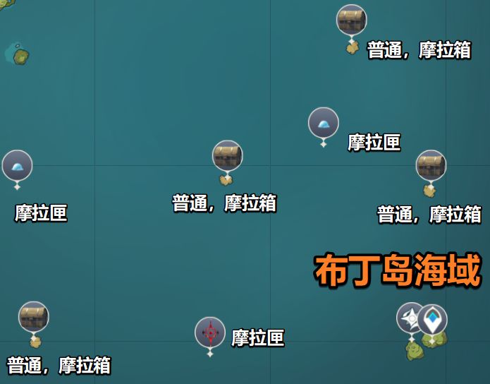 【资源搜刮】1.6金苹果群岛宝箱全收集【海岛上浮前】截图