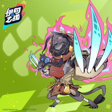 这片草原，只容许最强的部落！