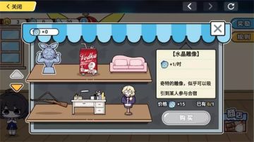 【转载】近期活动整理丨一群未成年小女孩跑出去夏季合宿真的没关系吗？！