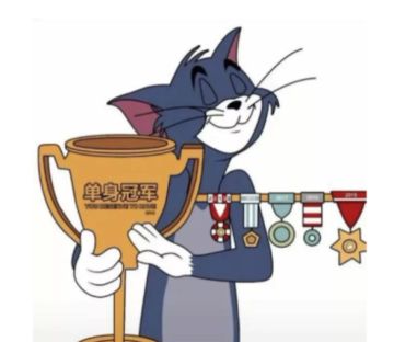 【活动贴】牵线小阿萌上线,七夕特别活动来袭