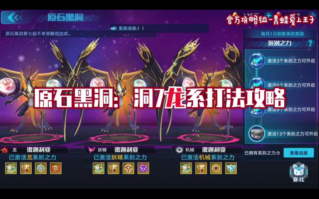 video-1249366