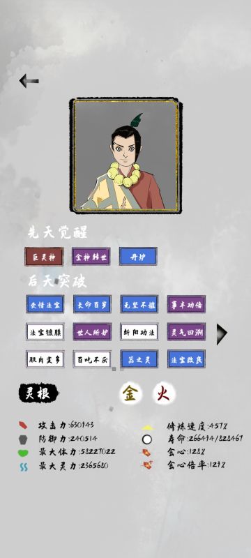 给入门萌新的小小攻略