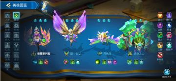 【战歌学院】种族详解：精灵篇