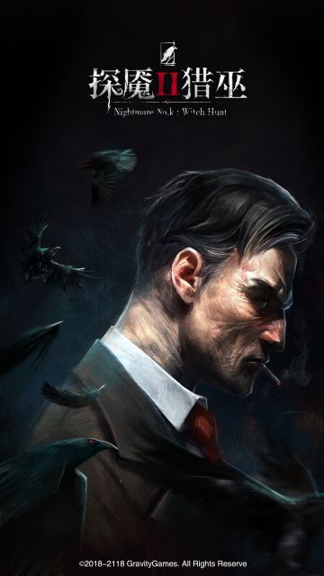 探魇2Splash出炉!!!