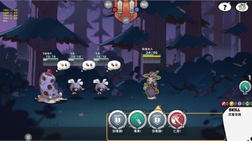 炼金夫人的遗迹山区生物志